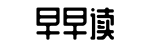 海角吃瓜网91,聚焦,围观-化险为夷网